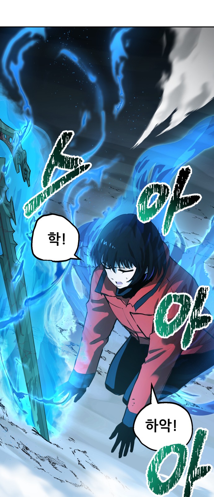 124 페이지