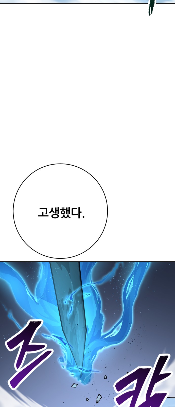 125 페이지