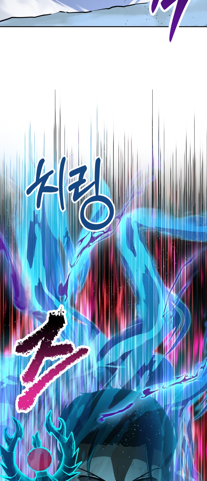 126 페이지