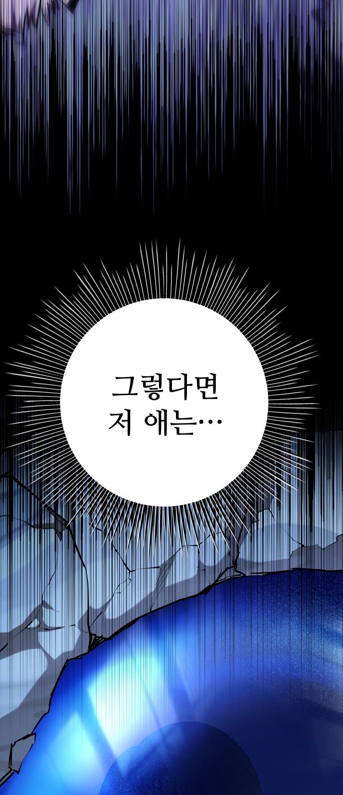 130 페이지