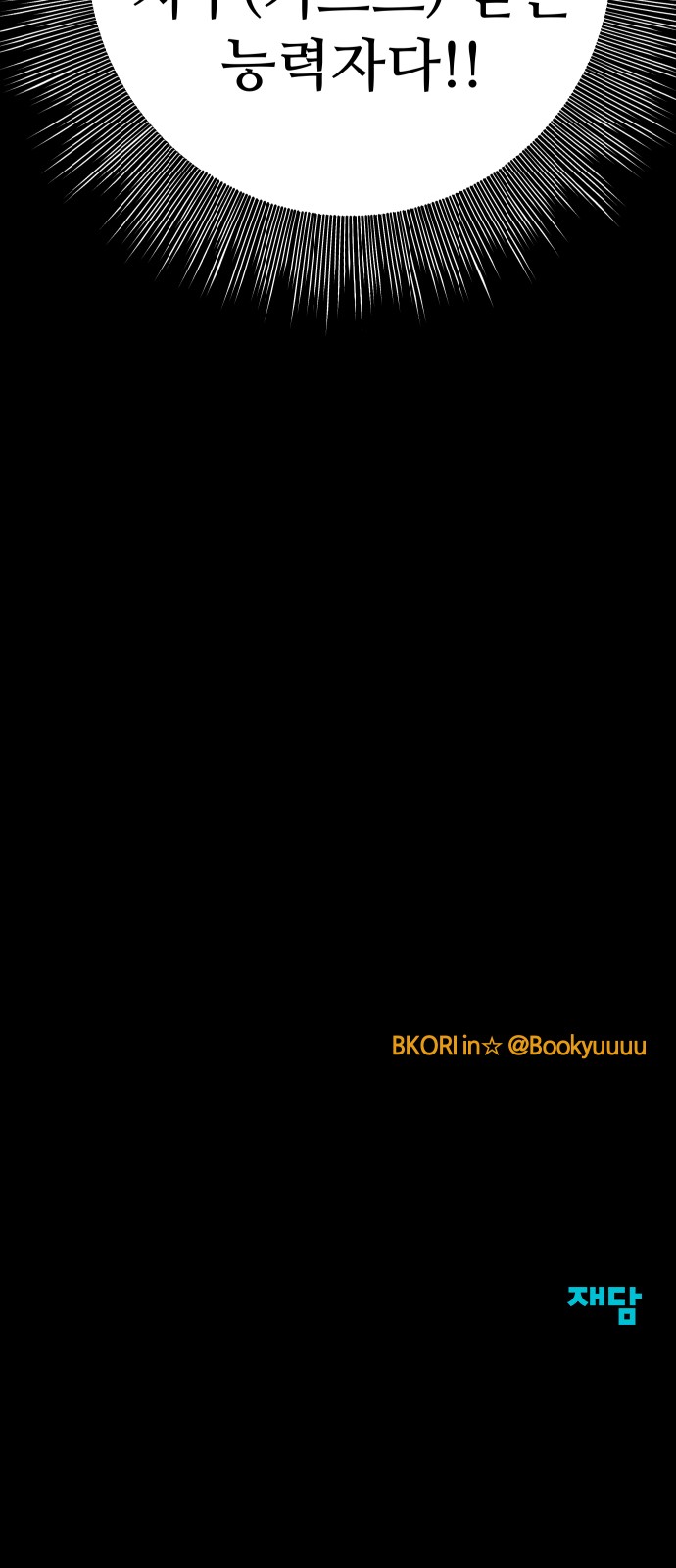132 페이지