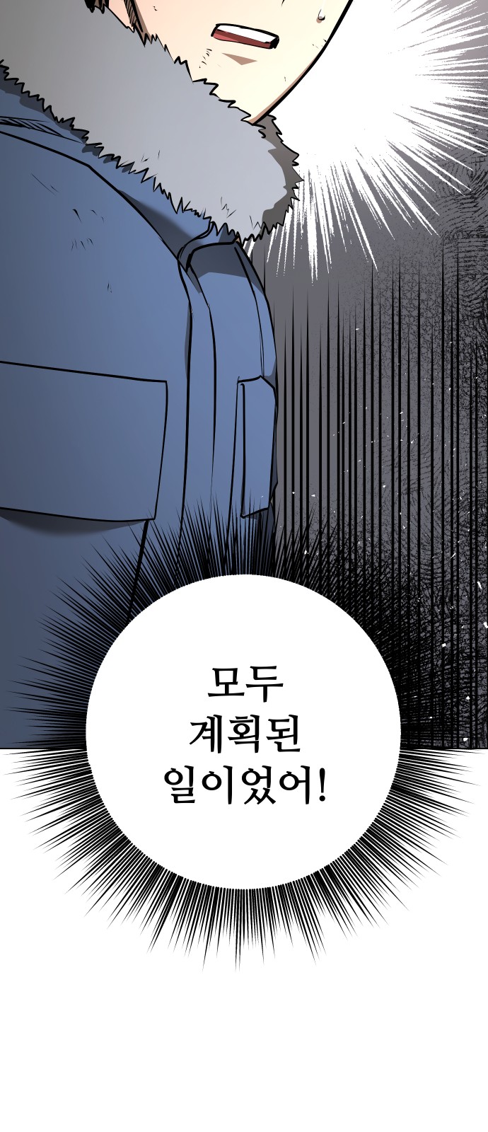 115 페이지