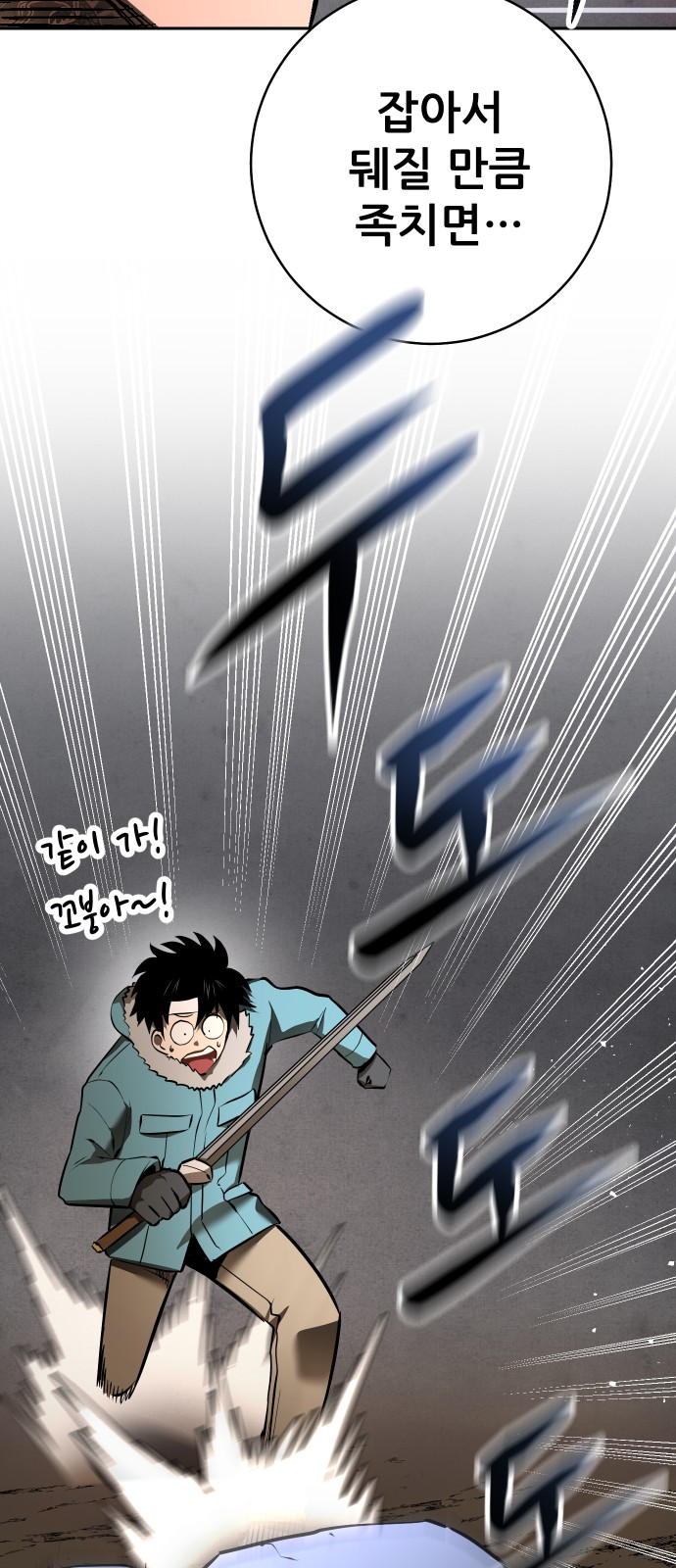 122 페이지
