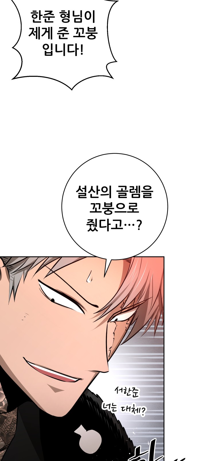 125 페이지