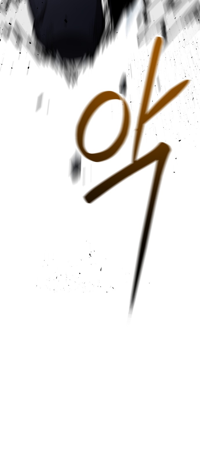 139 페이지