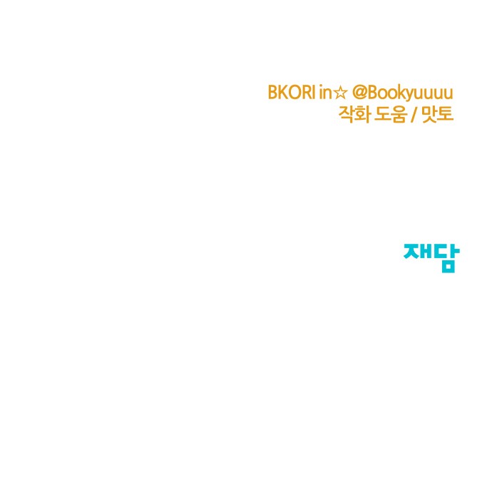 140 페이지