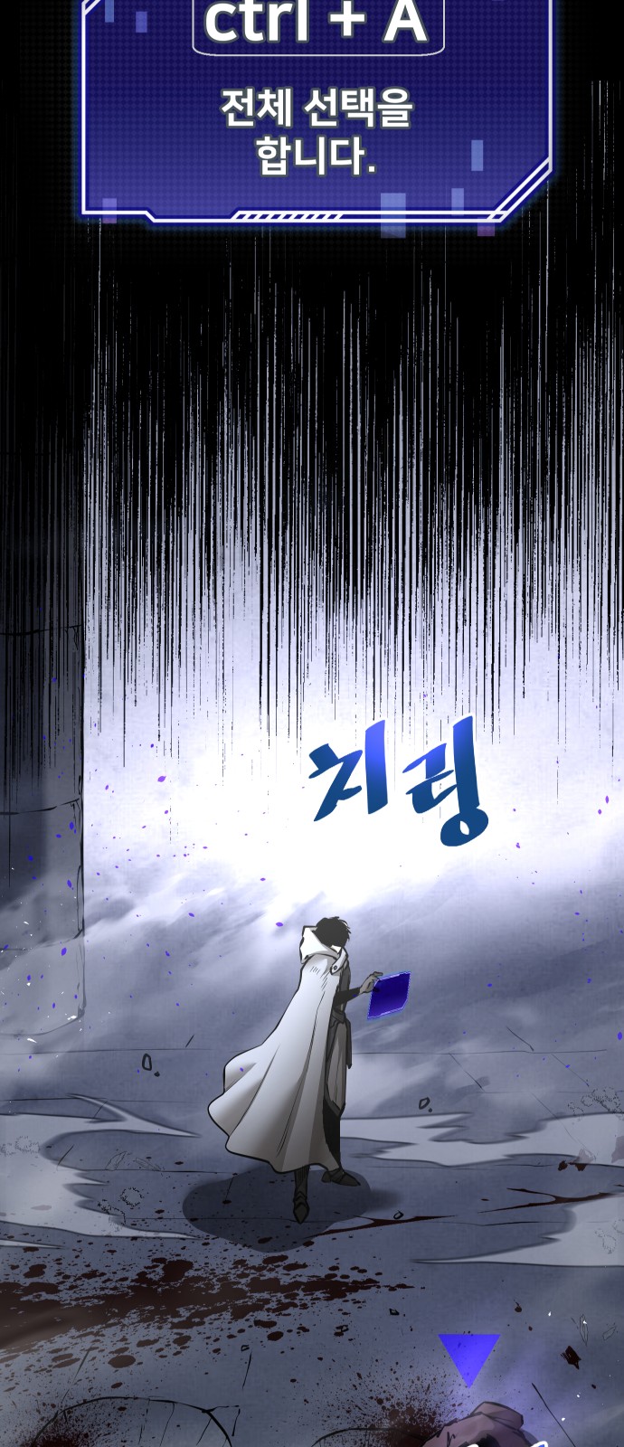 72 페이지