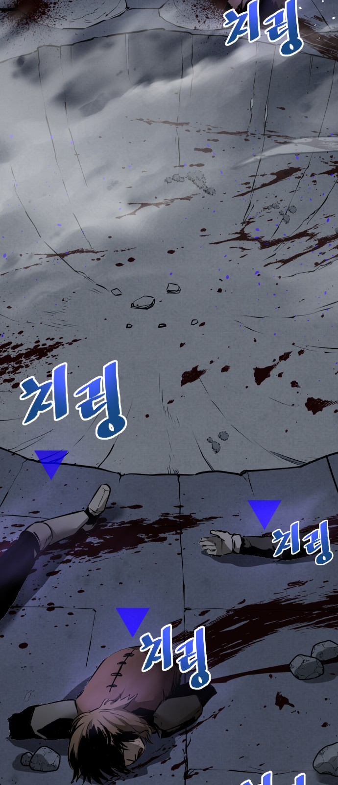 73 페이지