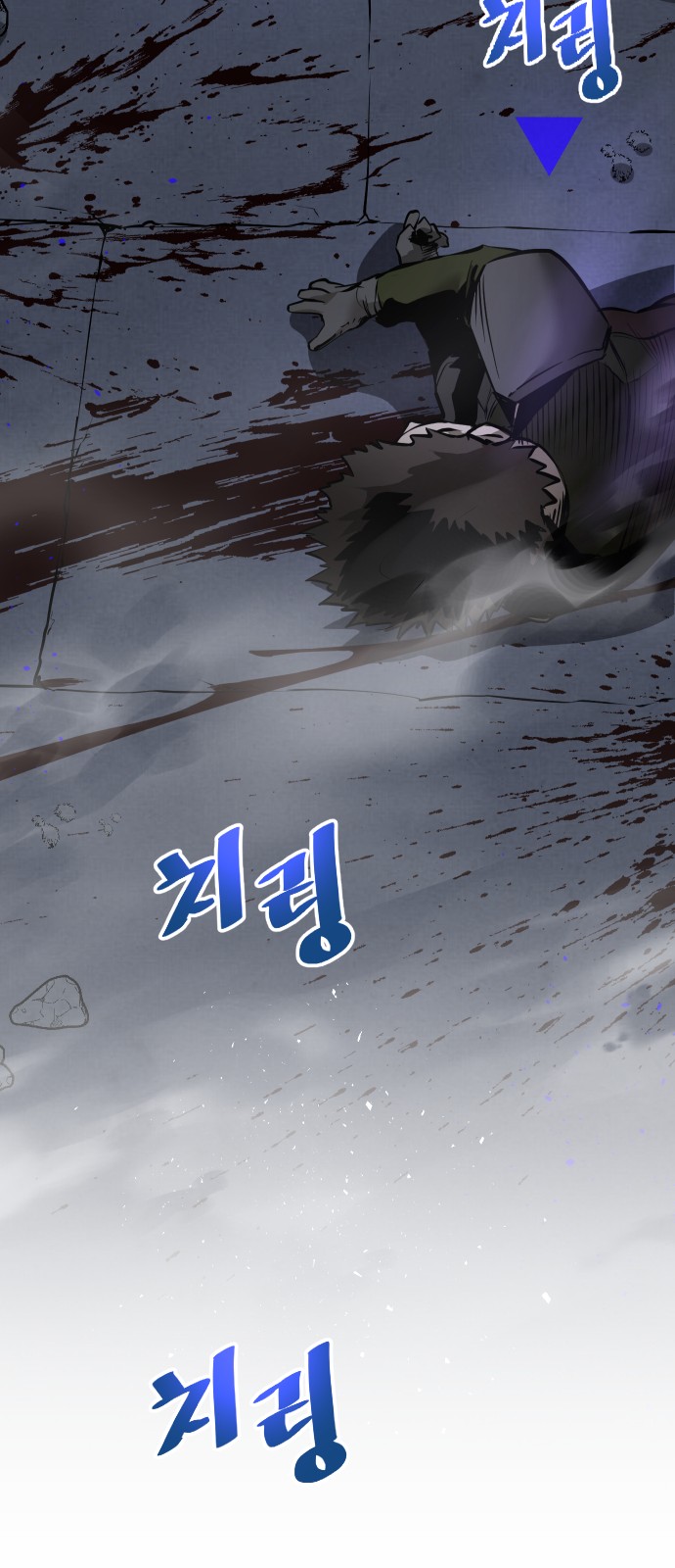 74 페이지