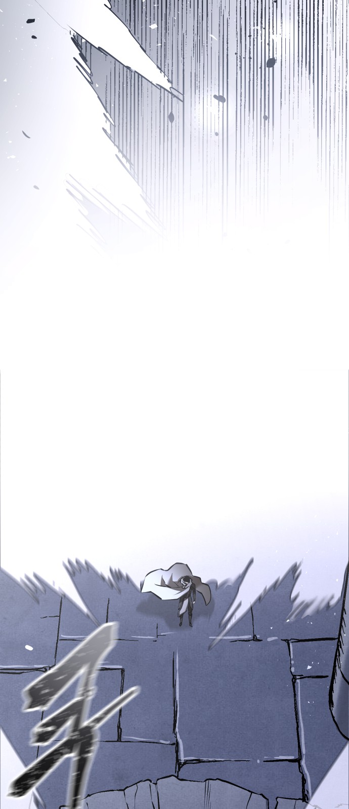 80 페이지