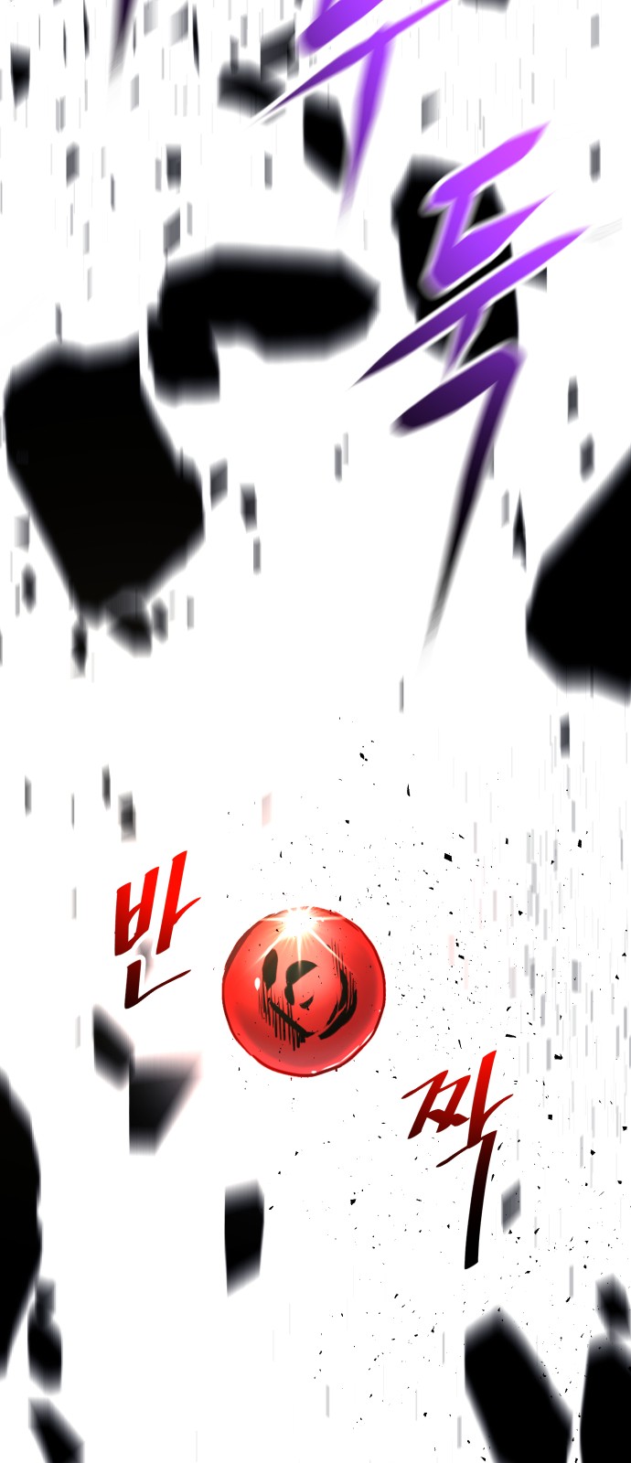 133 페이지