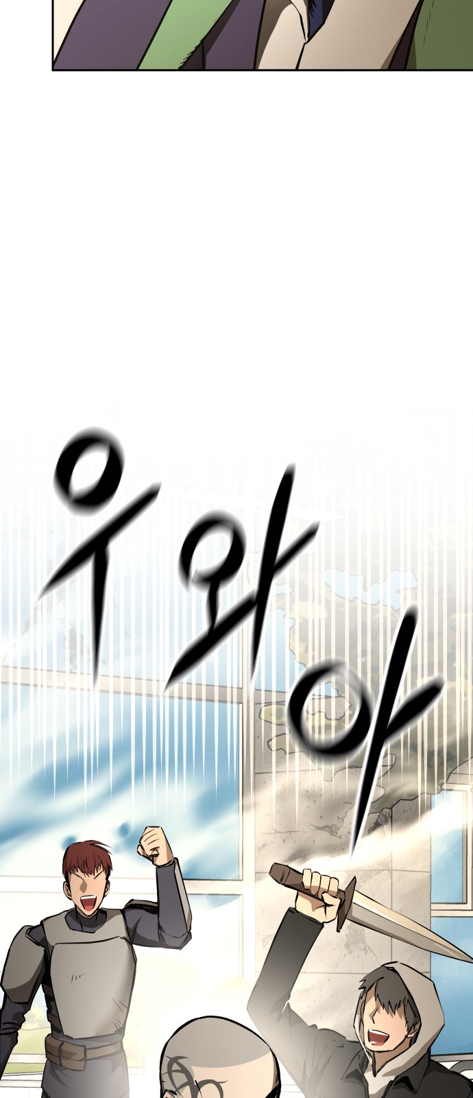 140 페이지