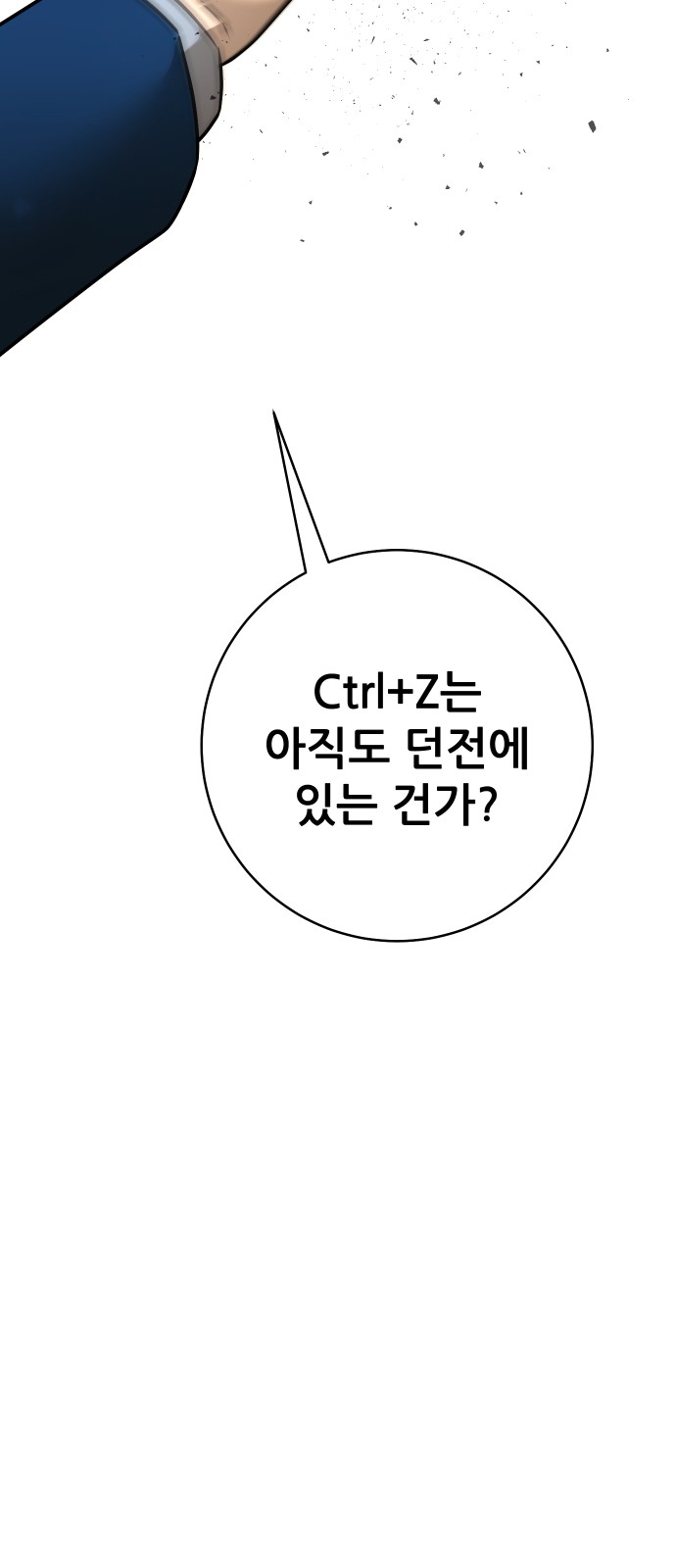 147 페이지