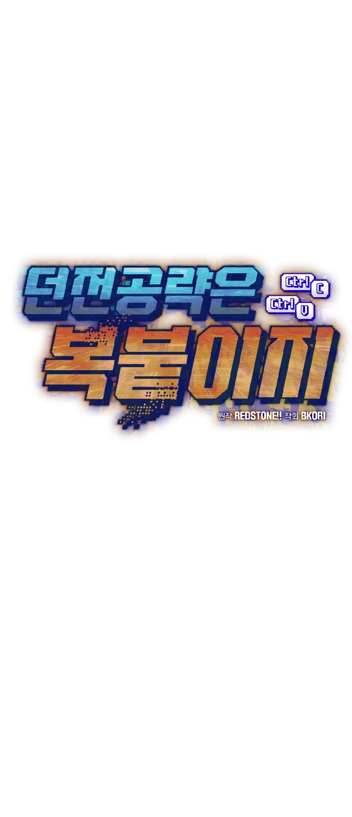 51 페이지