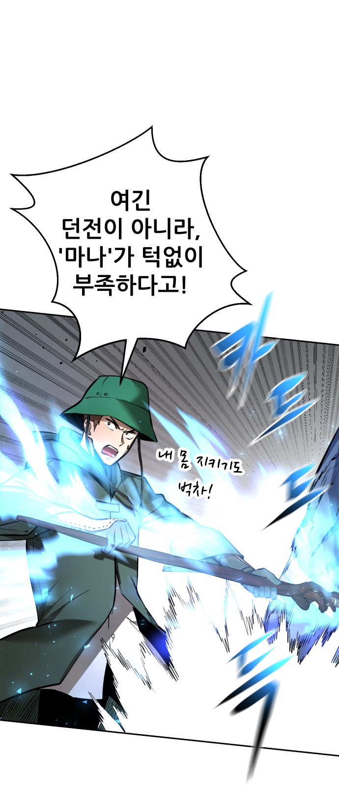 62 페이지