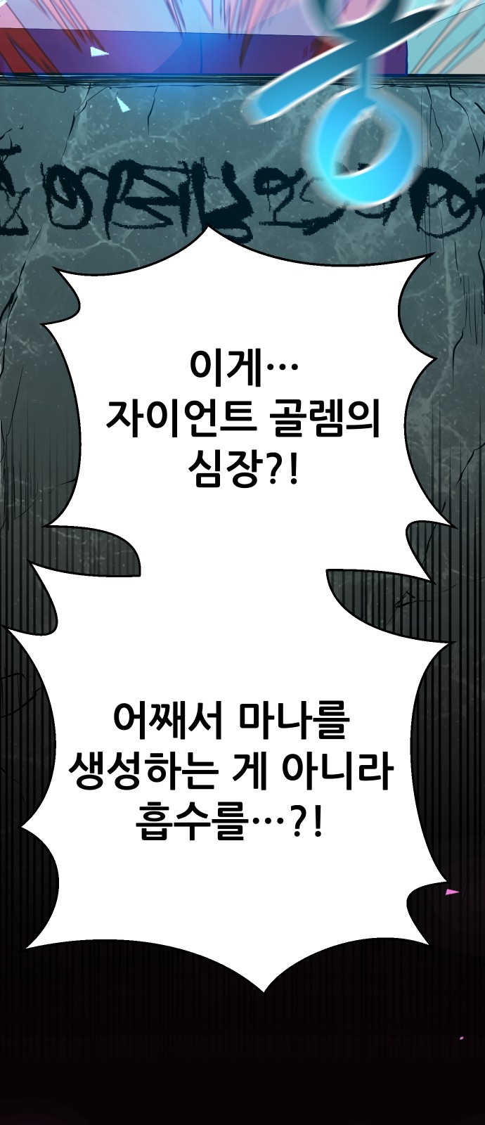 100 페이지