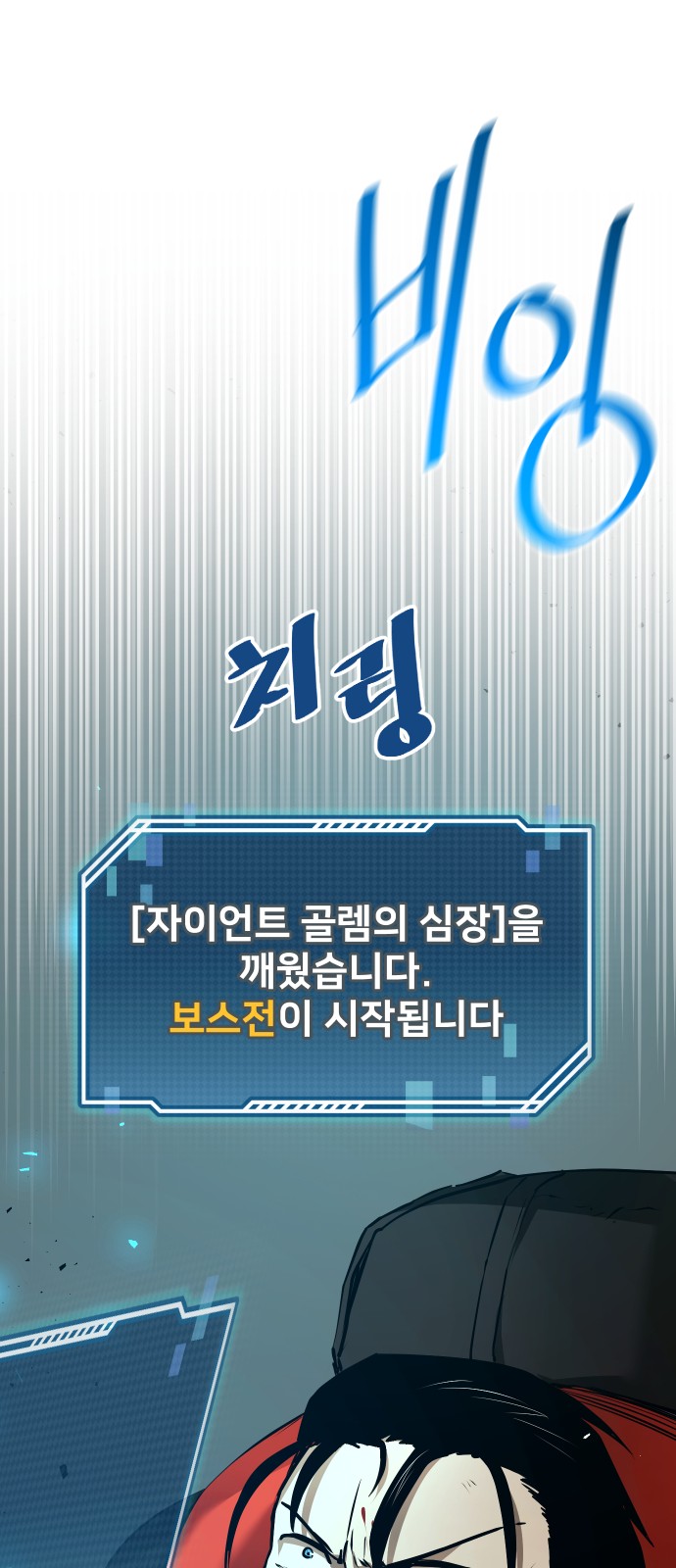 123 페이지