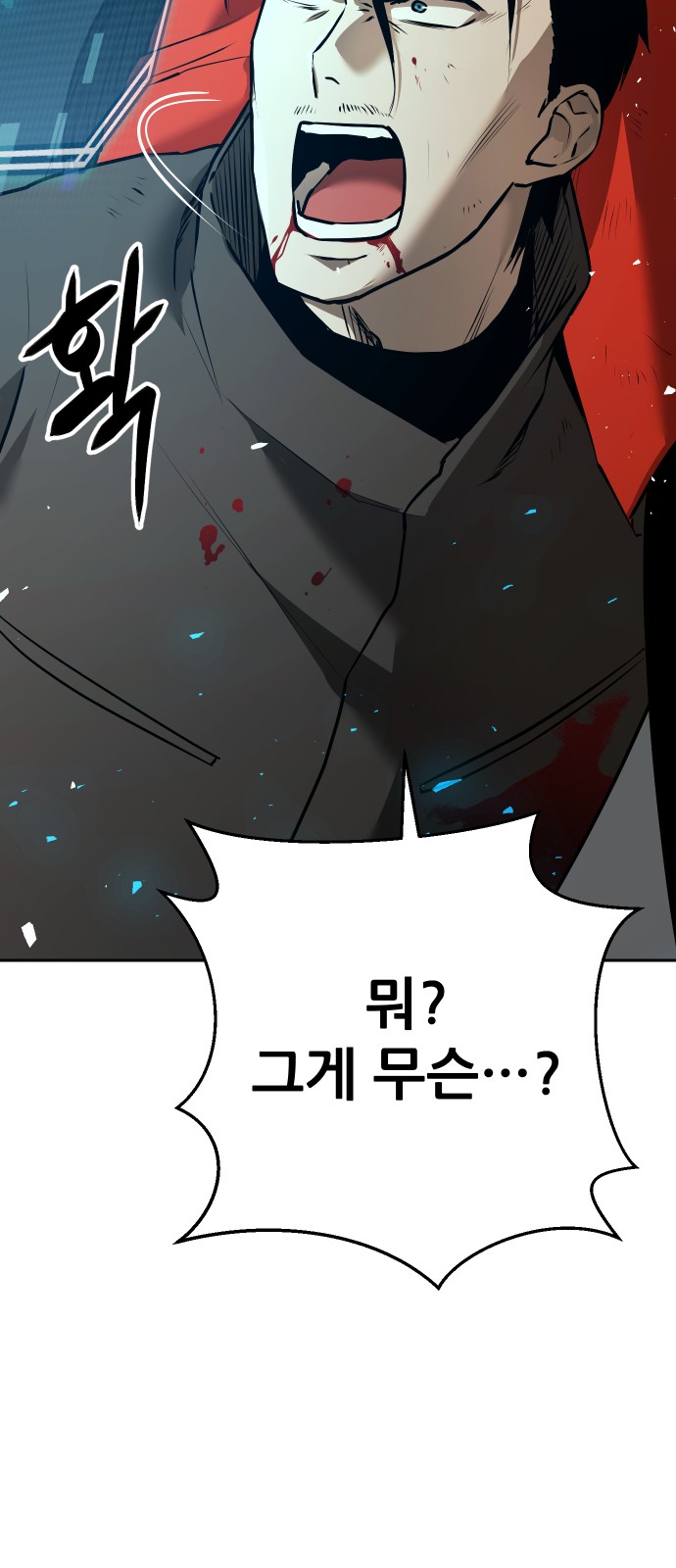 124 페이지