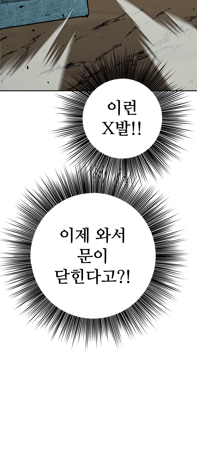 126 페이지