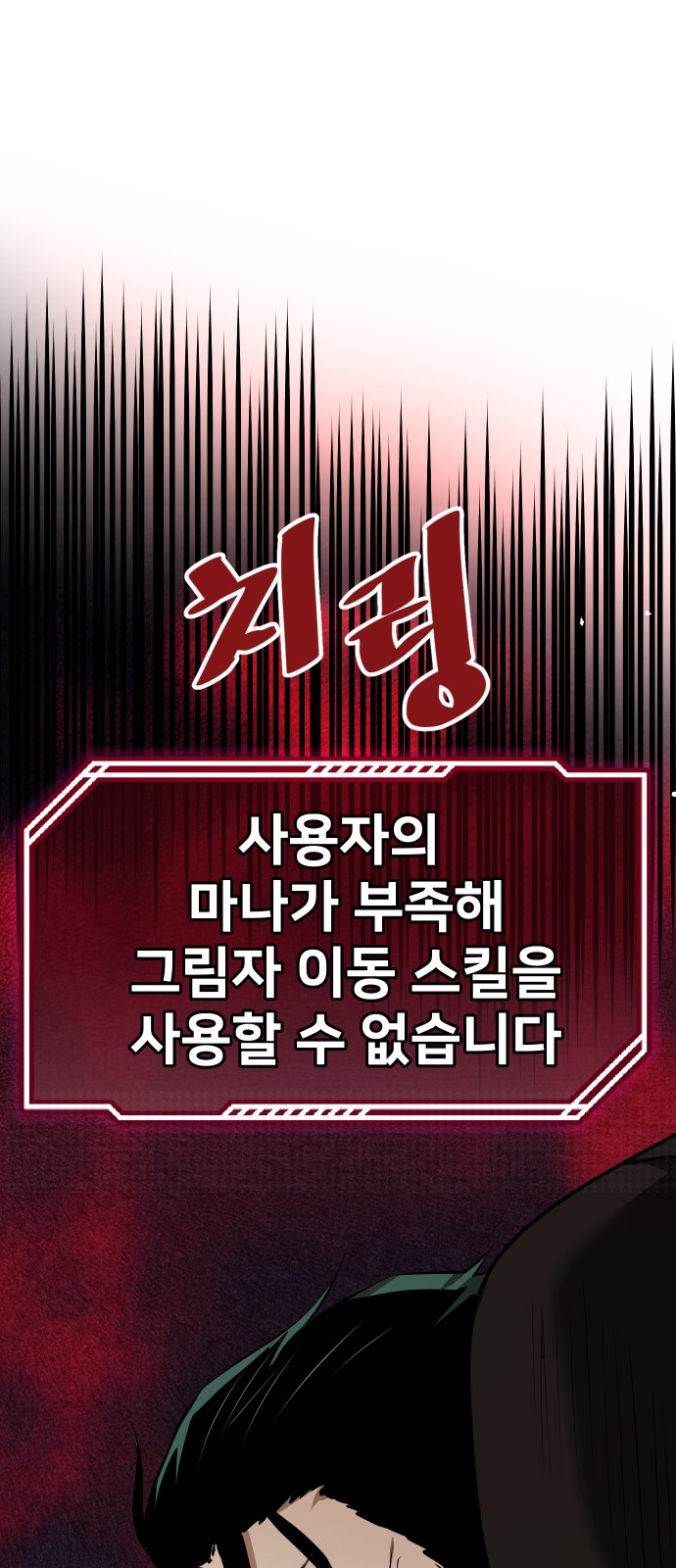 128 페이지