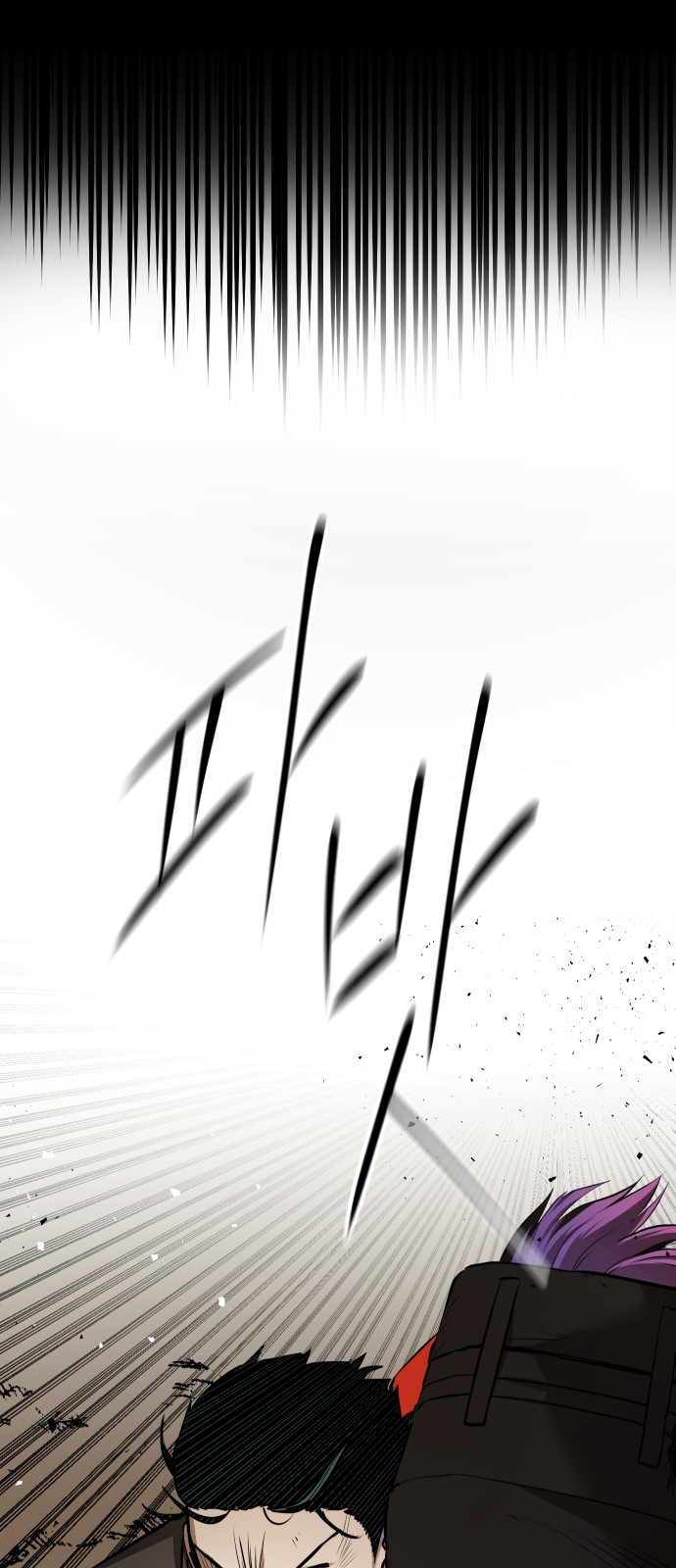 130 페이지