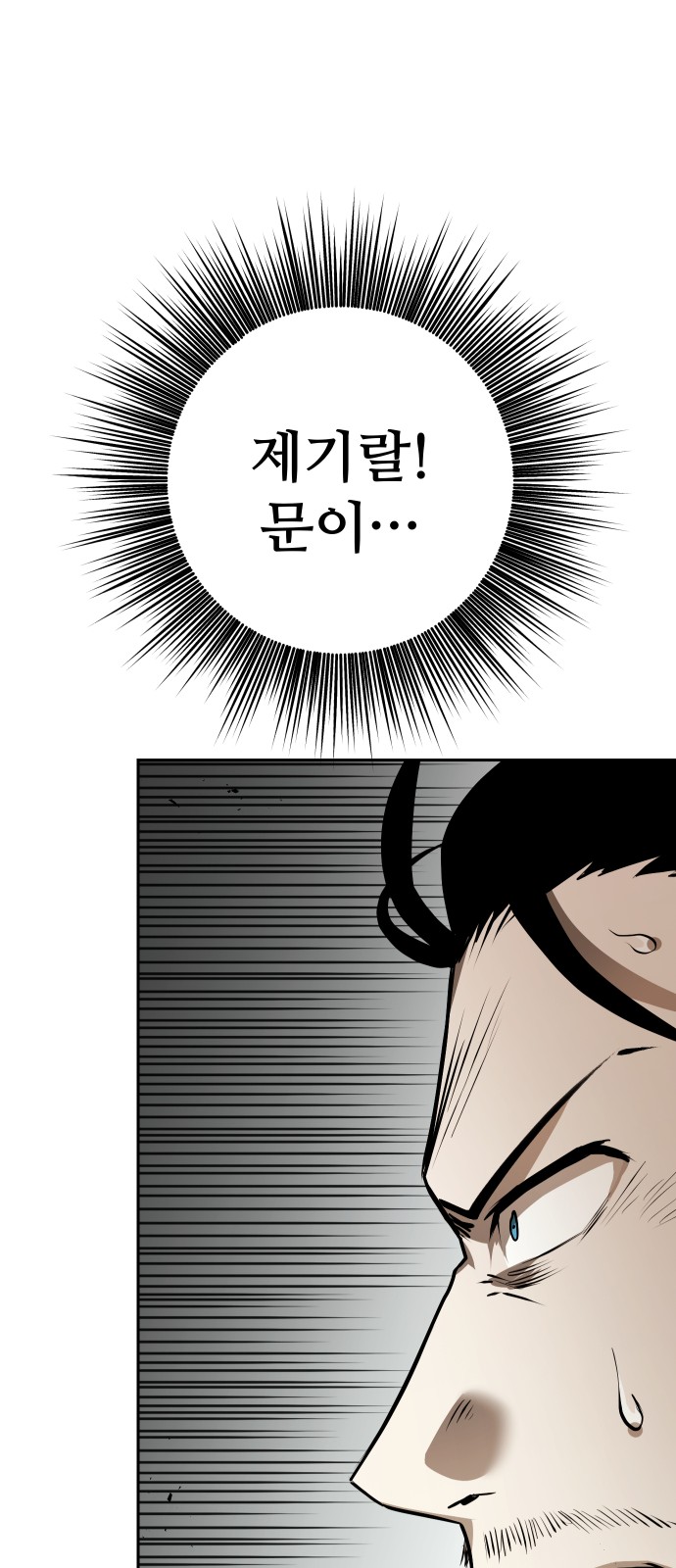 134 페이지