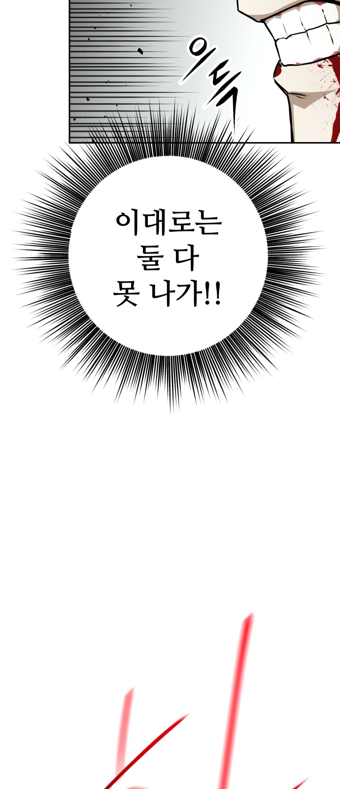 135 페이지