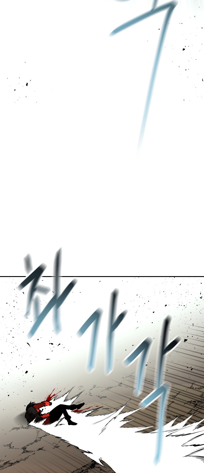 140 페이지