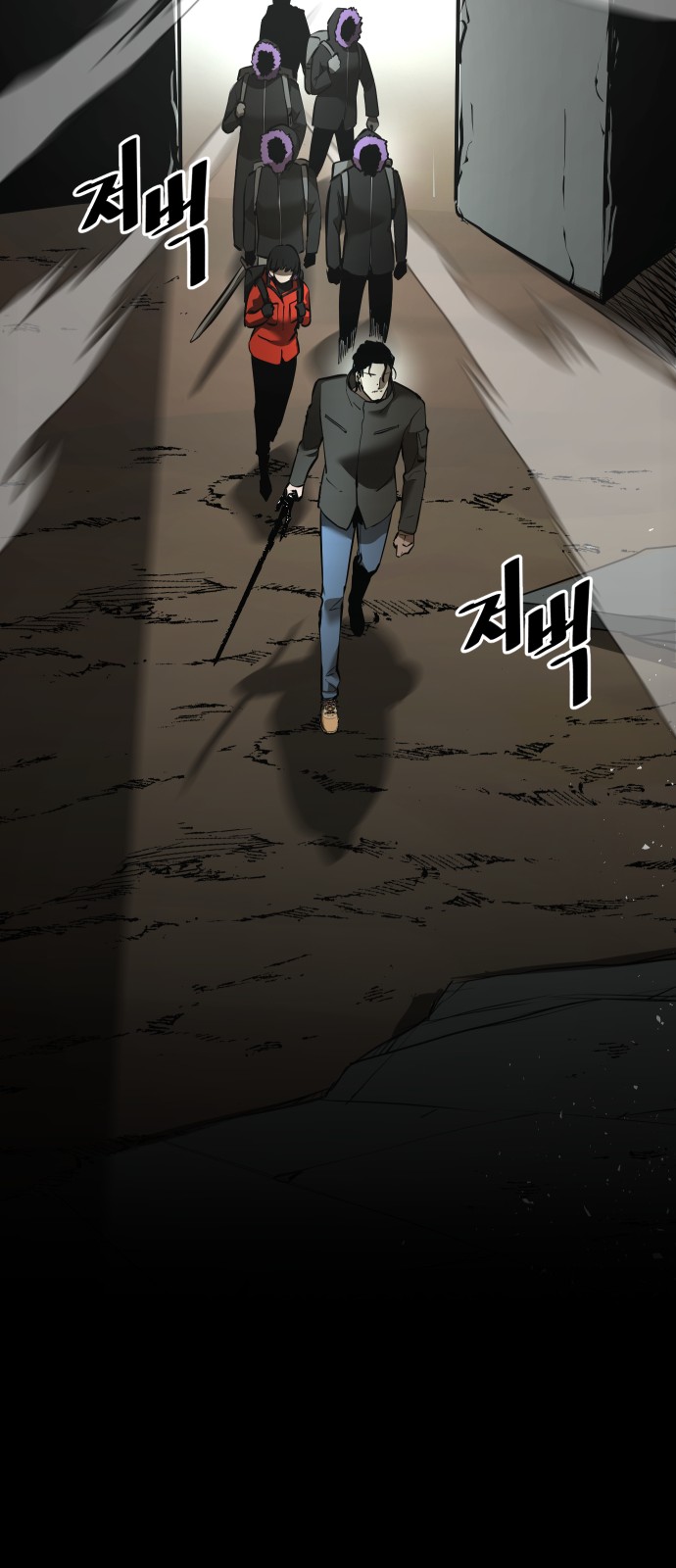 27 페이지