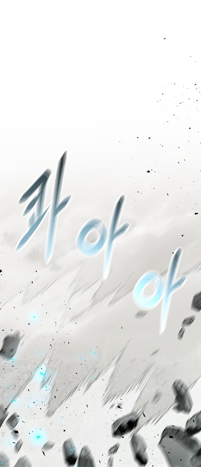 91 페이지