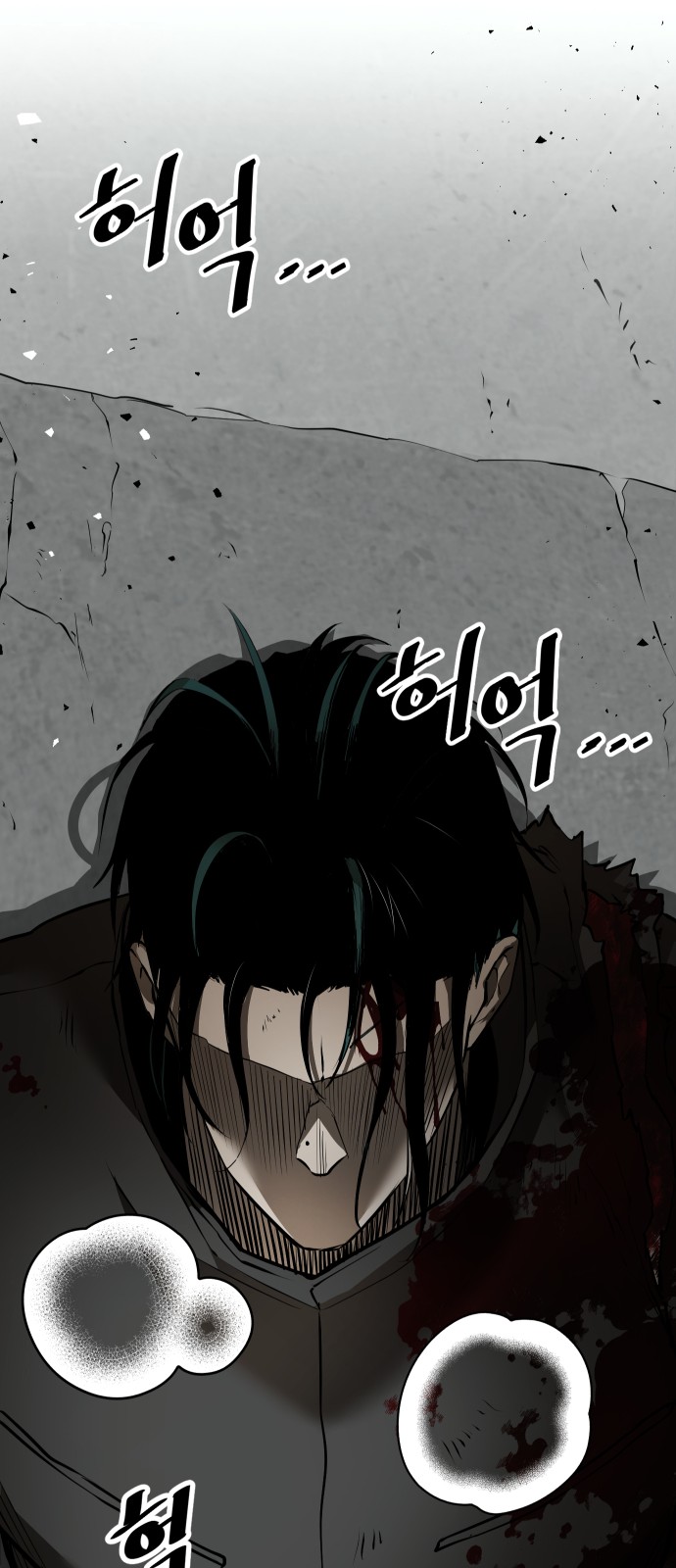102 페이지