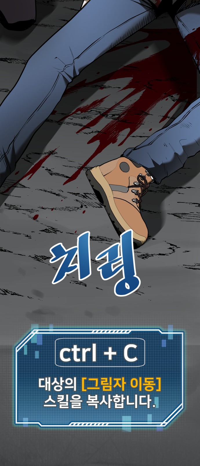 116 페이지