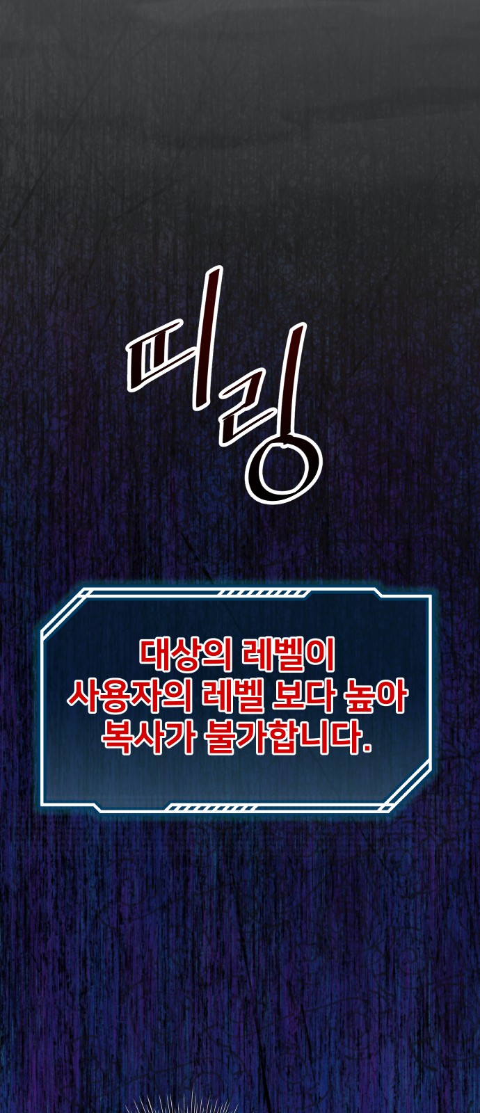117 페이지