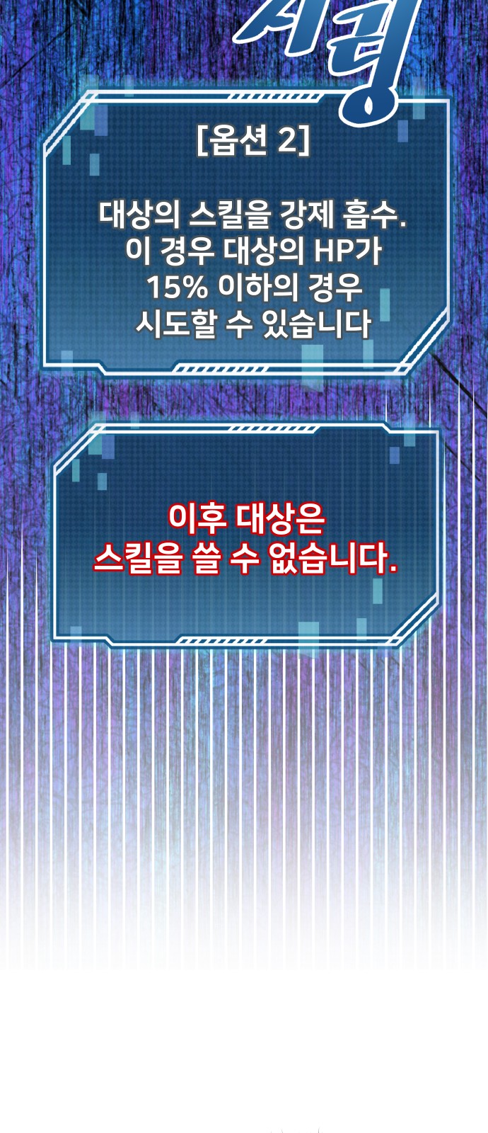 120 페이지