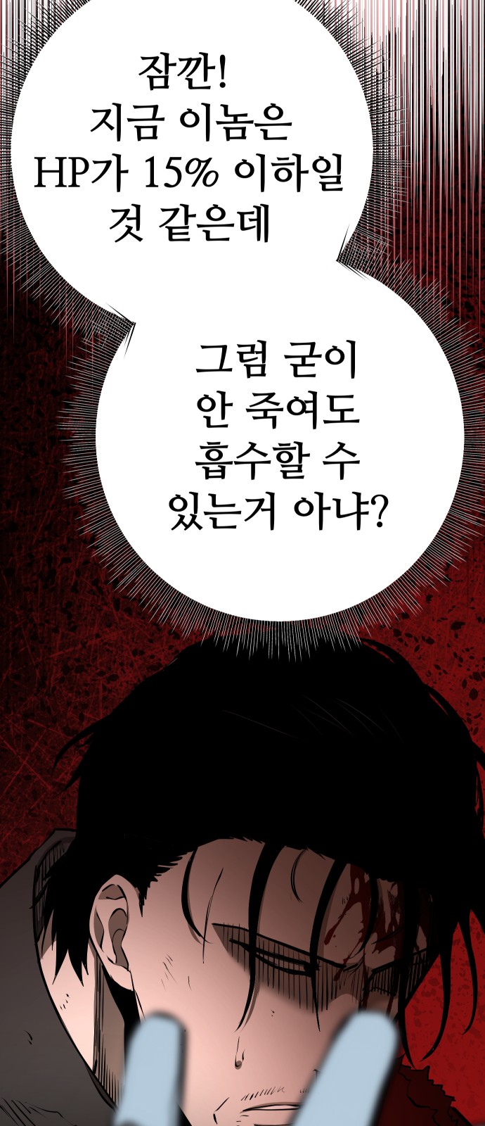 123 페이지