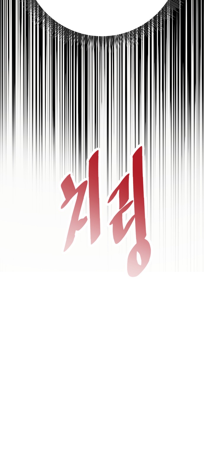 125 페이지