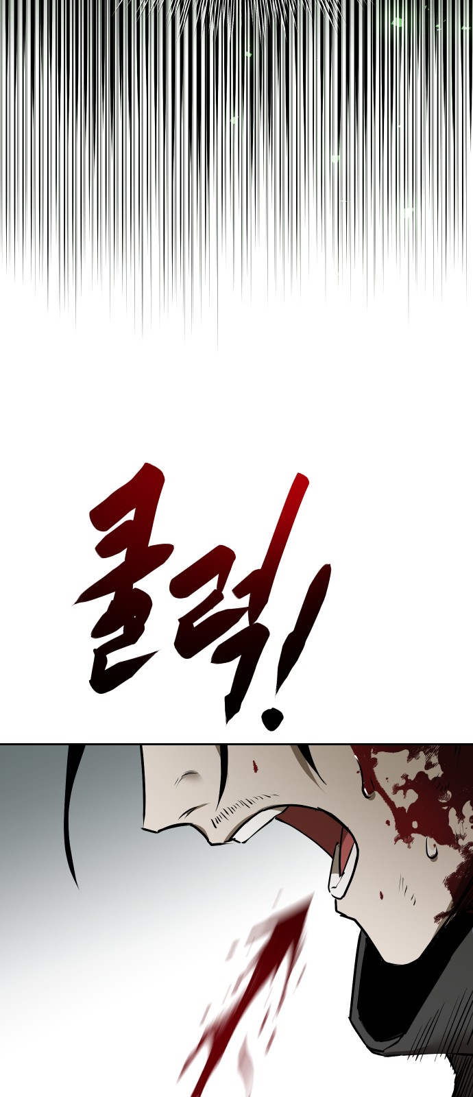 136 페이지