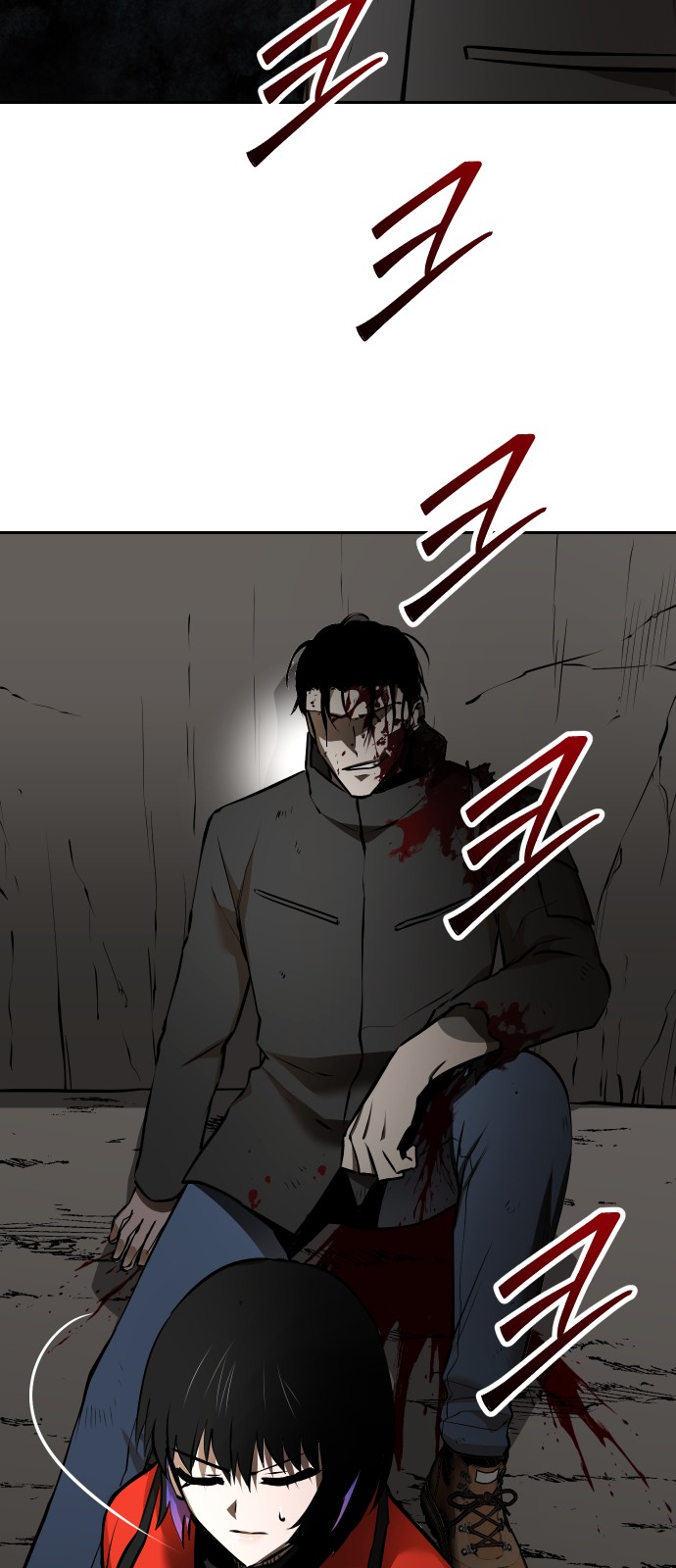 139 페이지