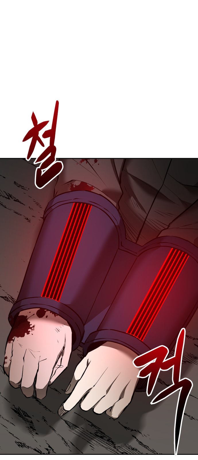 141 페이지