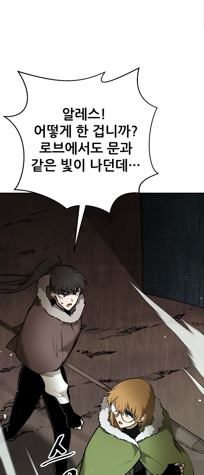 43 페이지