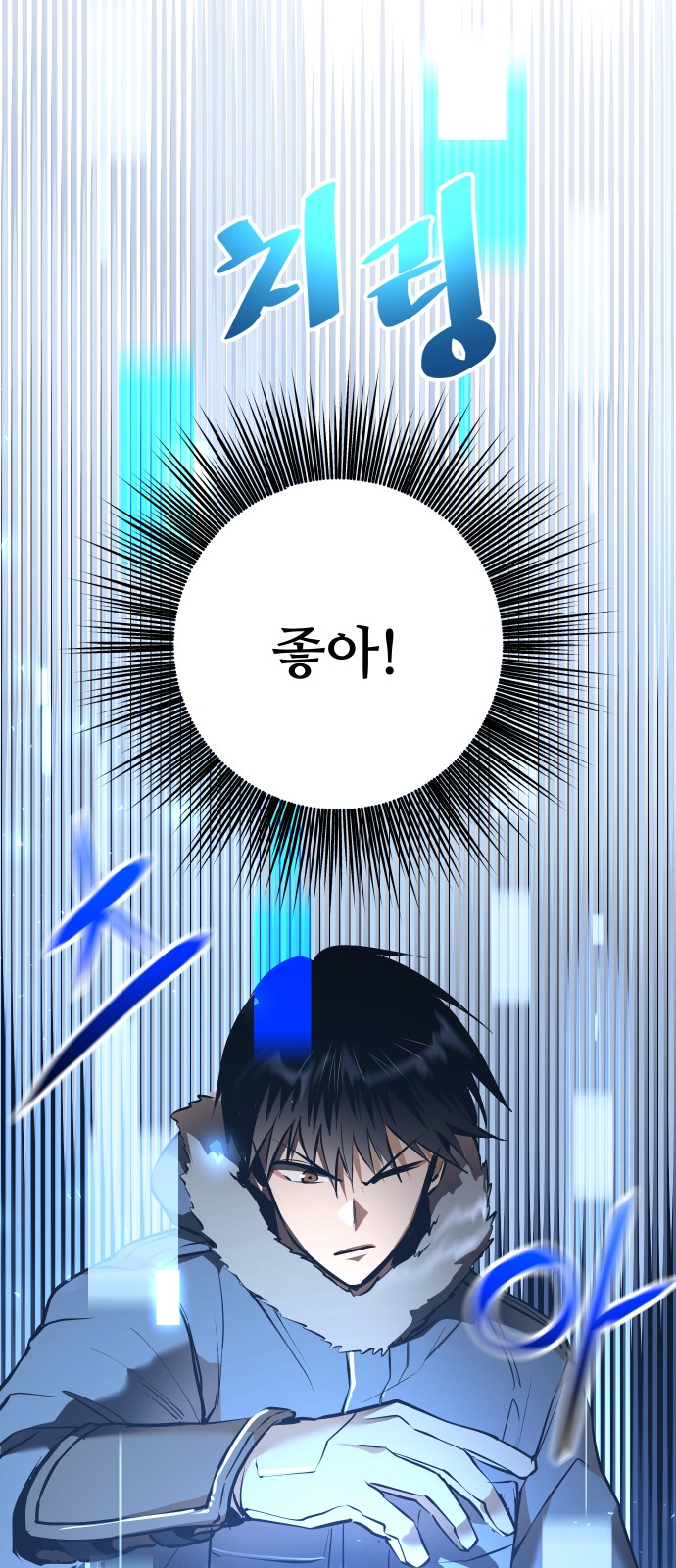 60 페이지