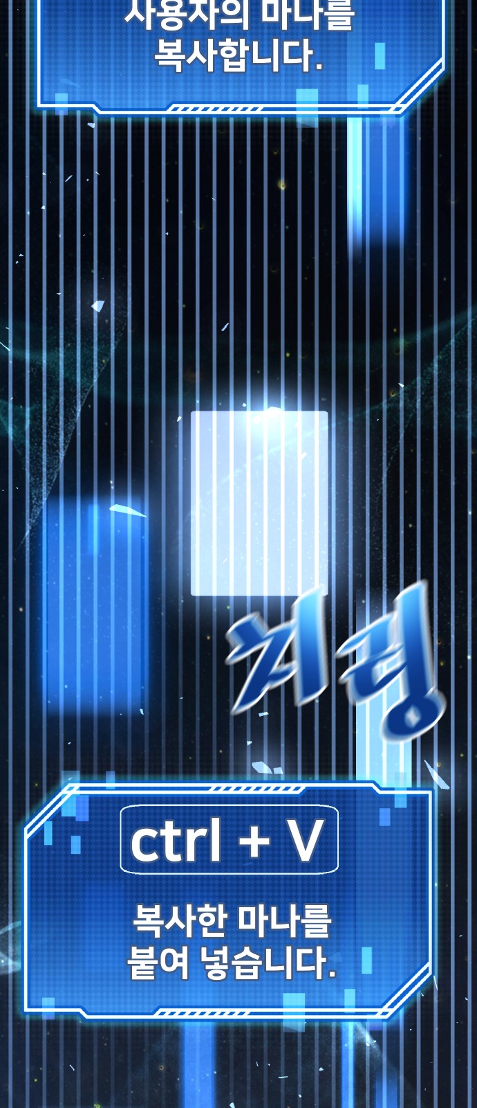 65 페이지