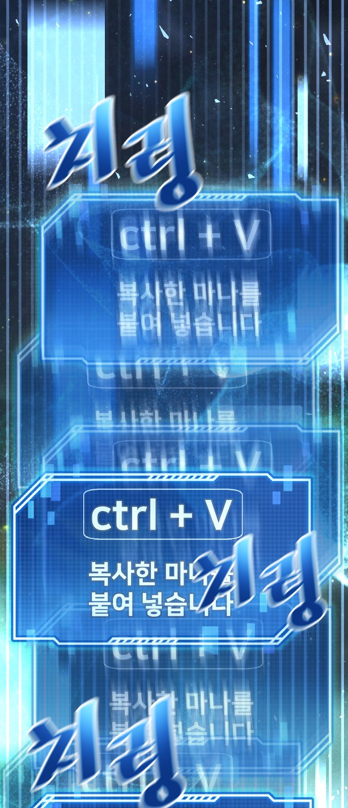 66 페이지
