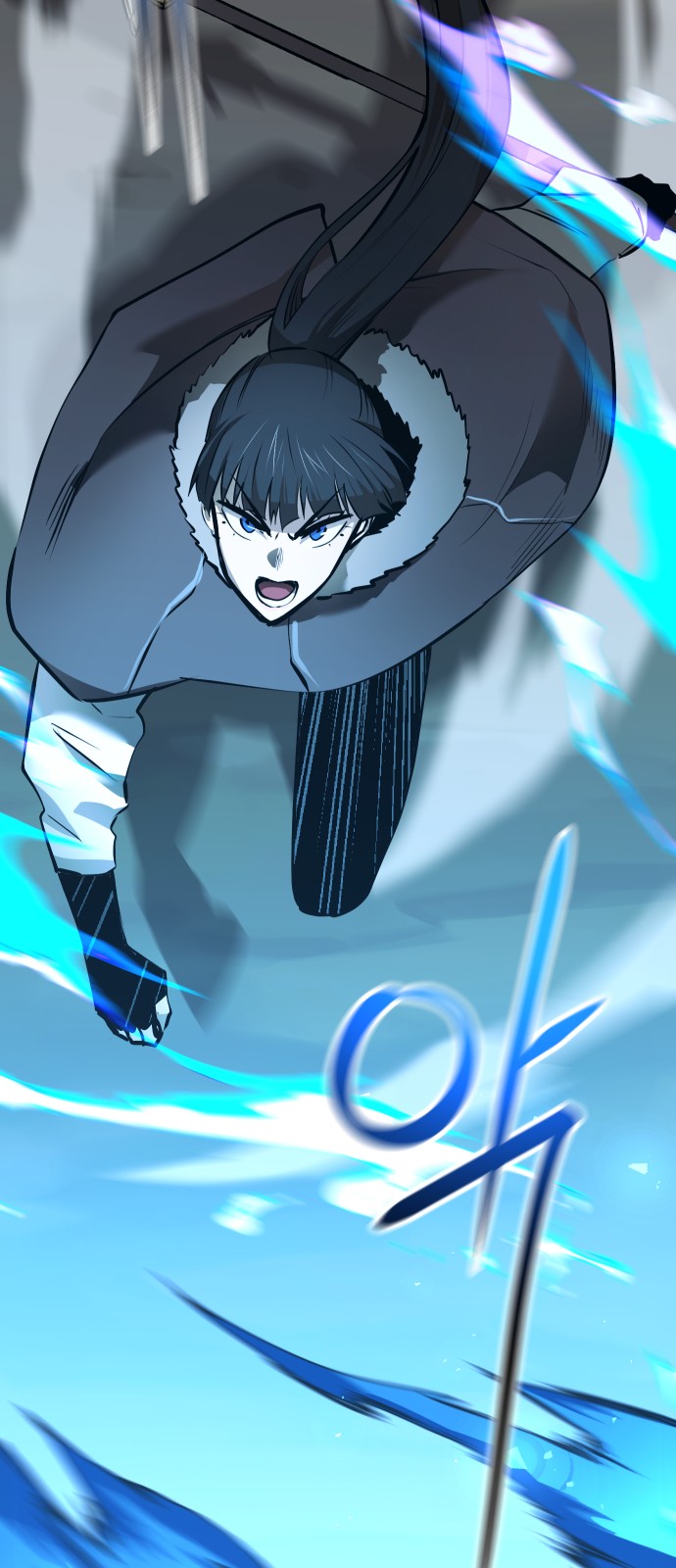 80 페이지