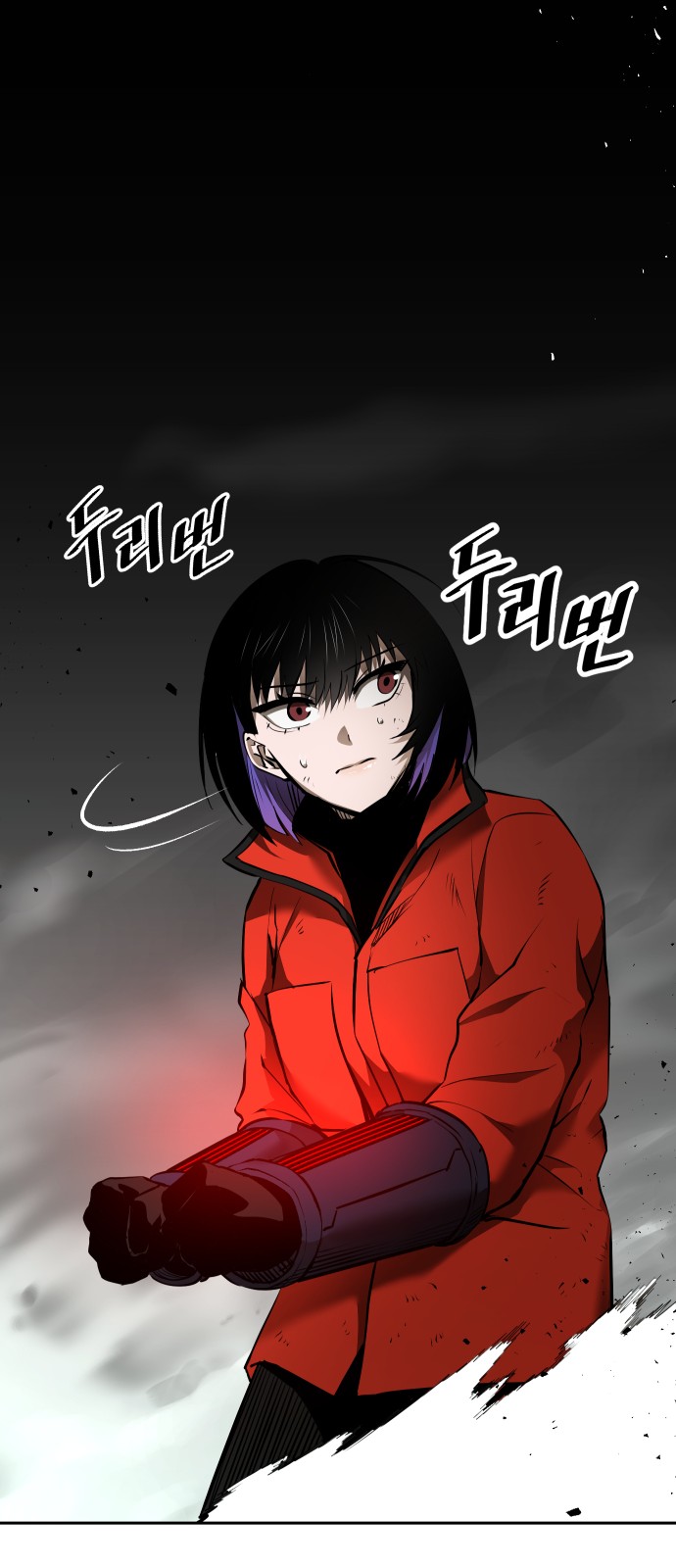 99 페이지