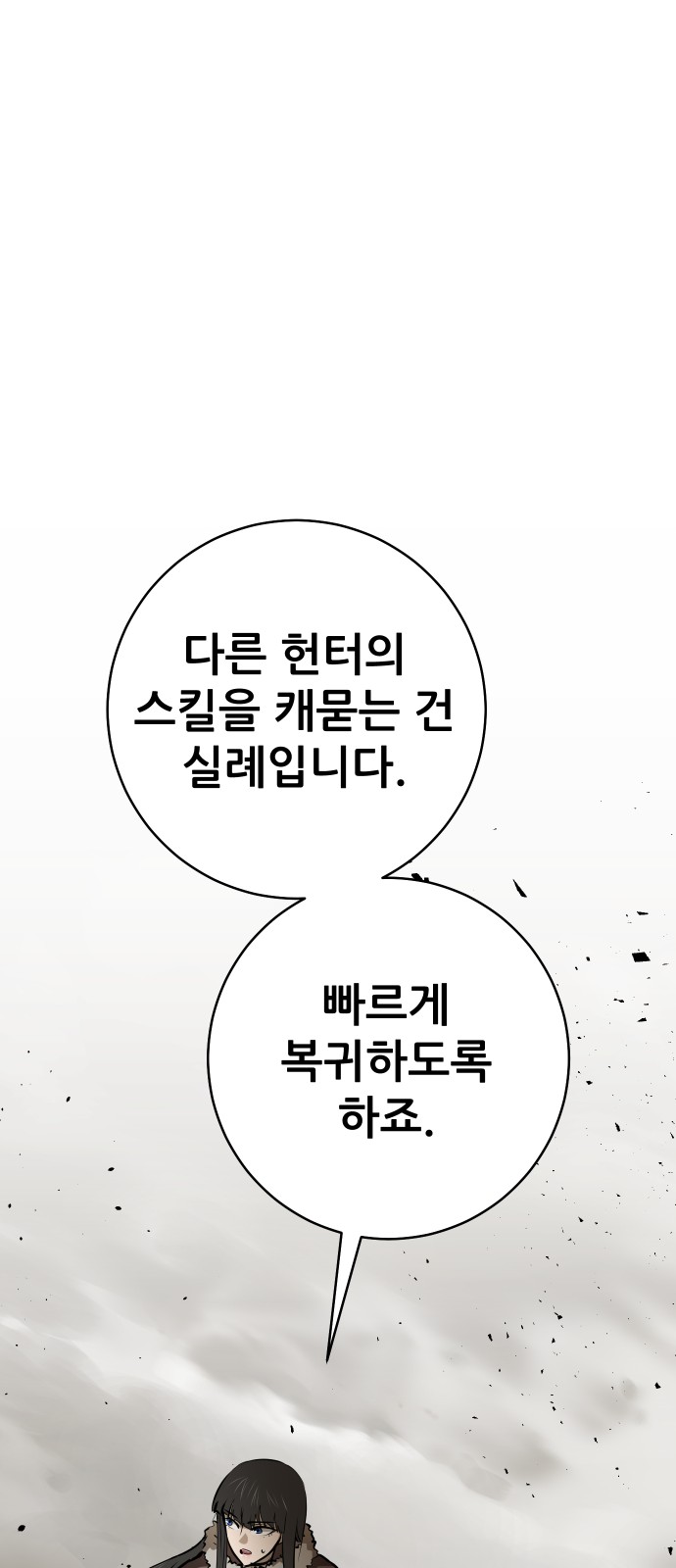 120 페이지