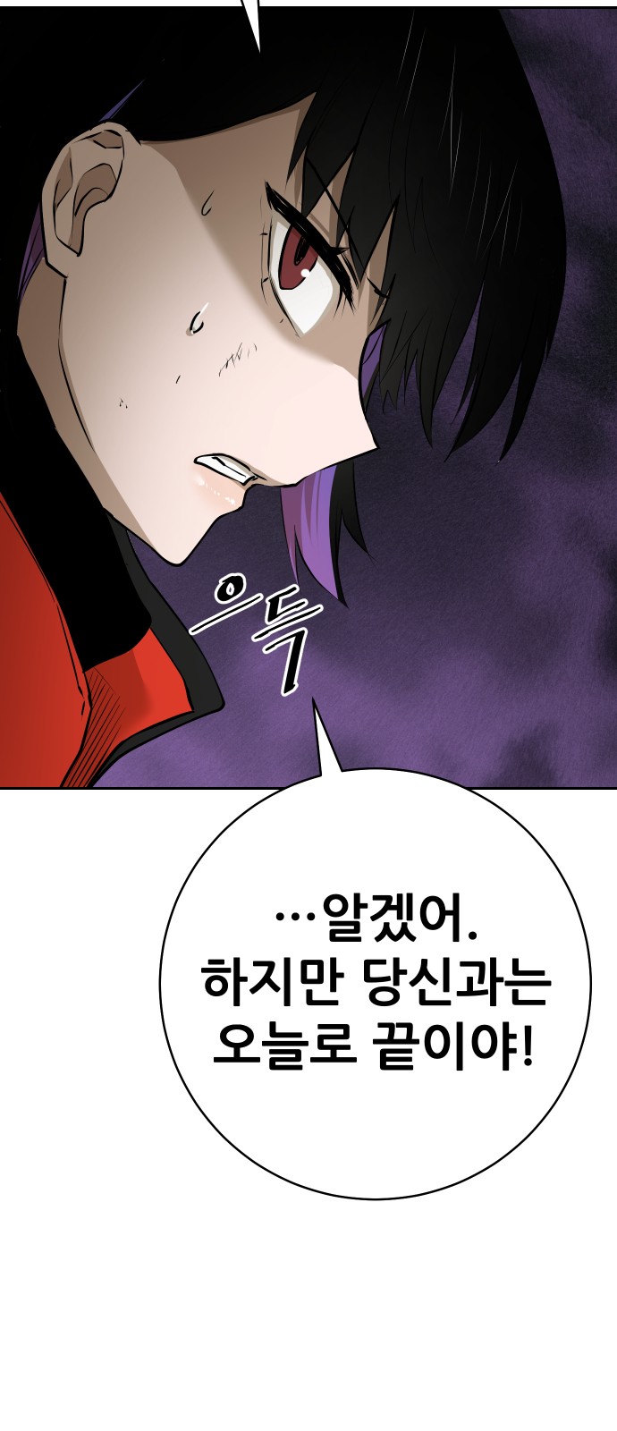 125 페이지