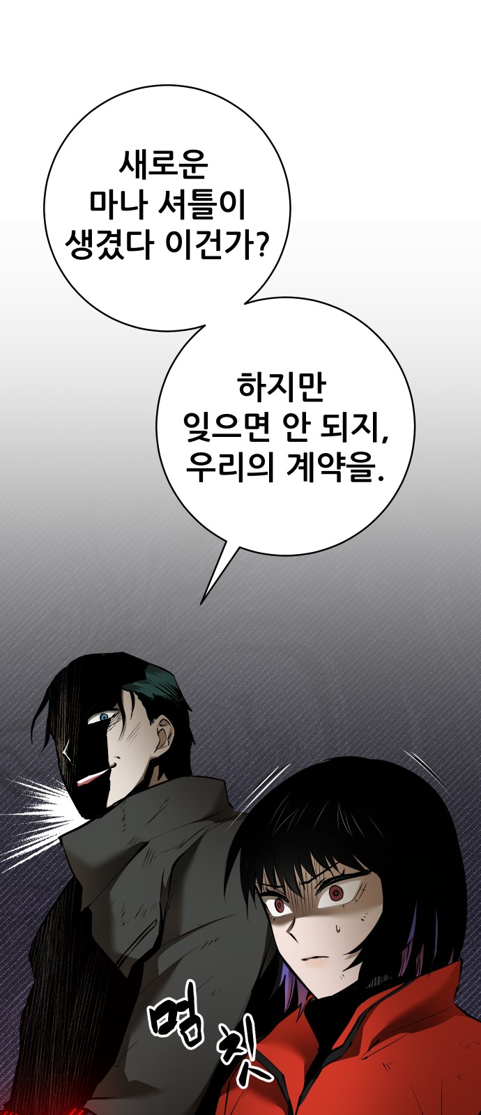 126 페이지
