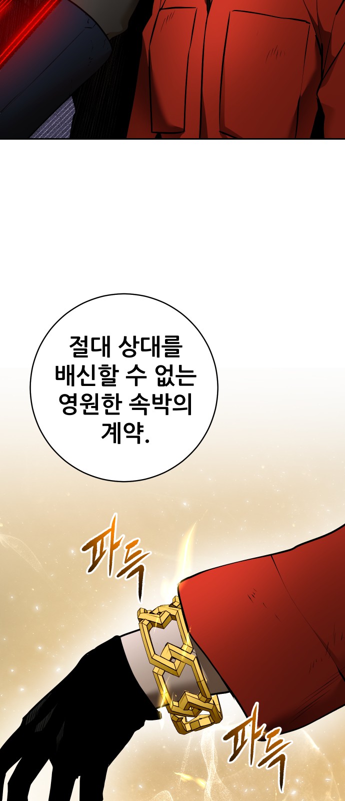 127 페이지