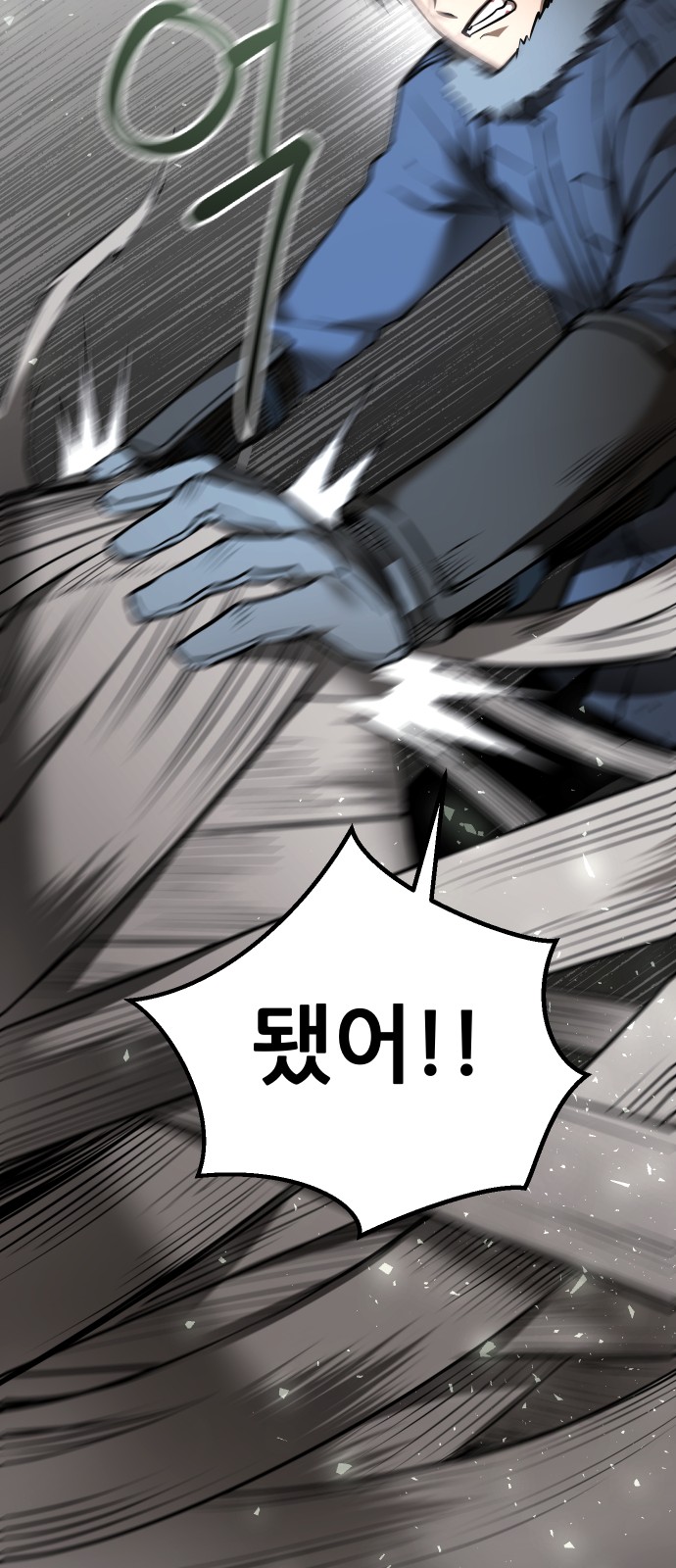 75 페이지